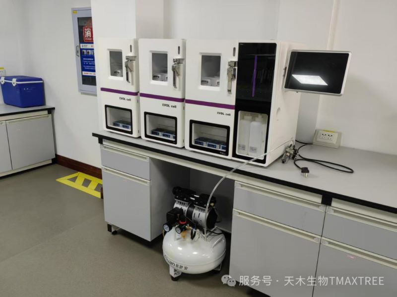 微信圖片_20250515090549