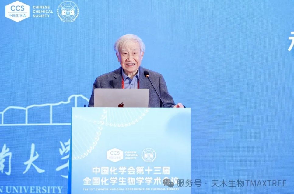 微信截圖_20250522144245