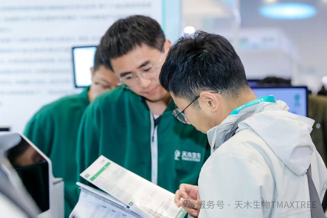 微信圖片_20250522115746