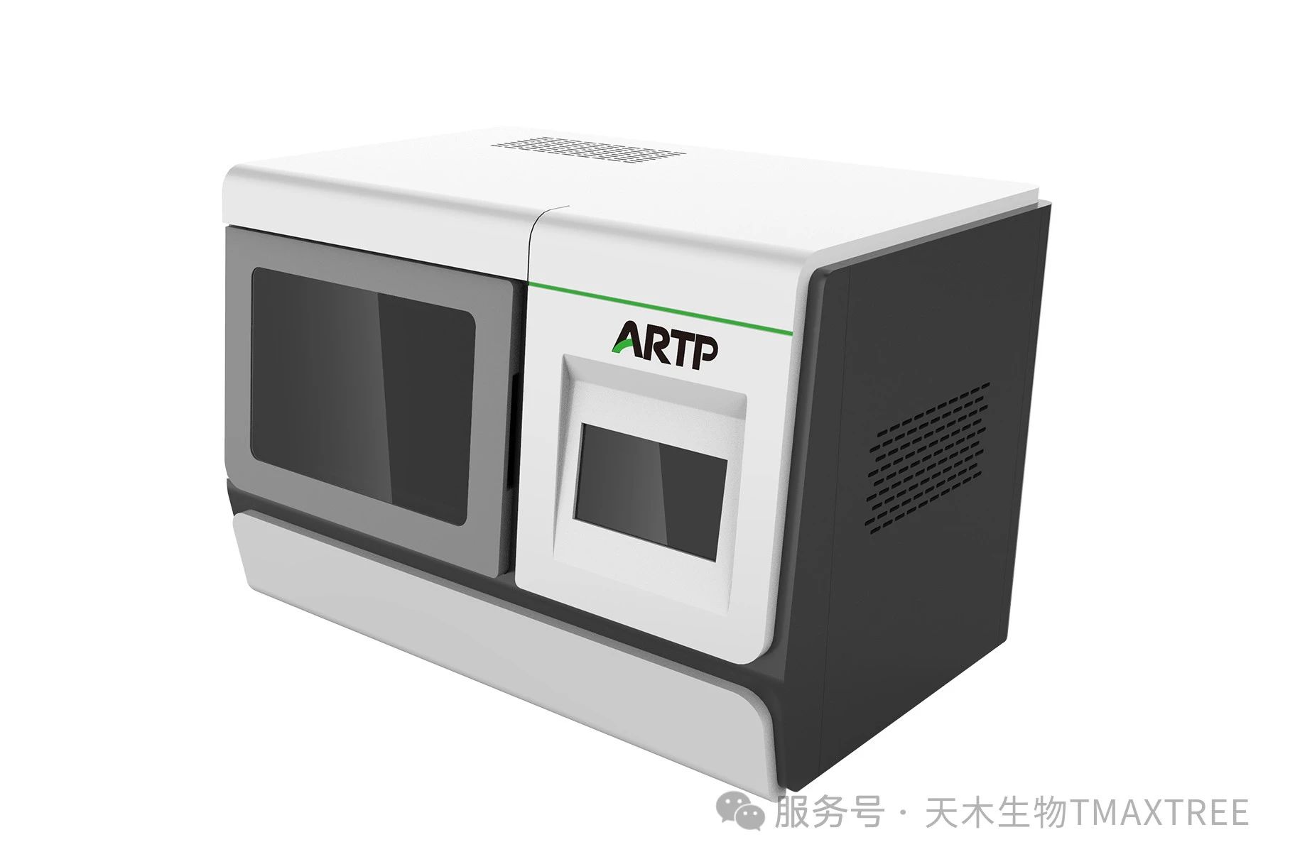 微信圖片_20250522113207