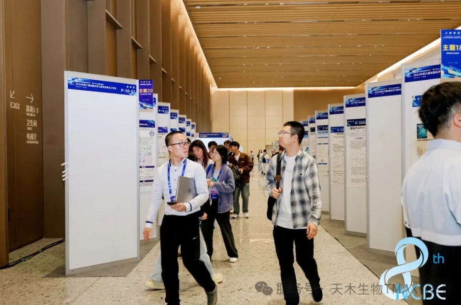 微信截圖_20250522150911