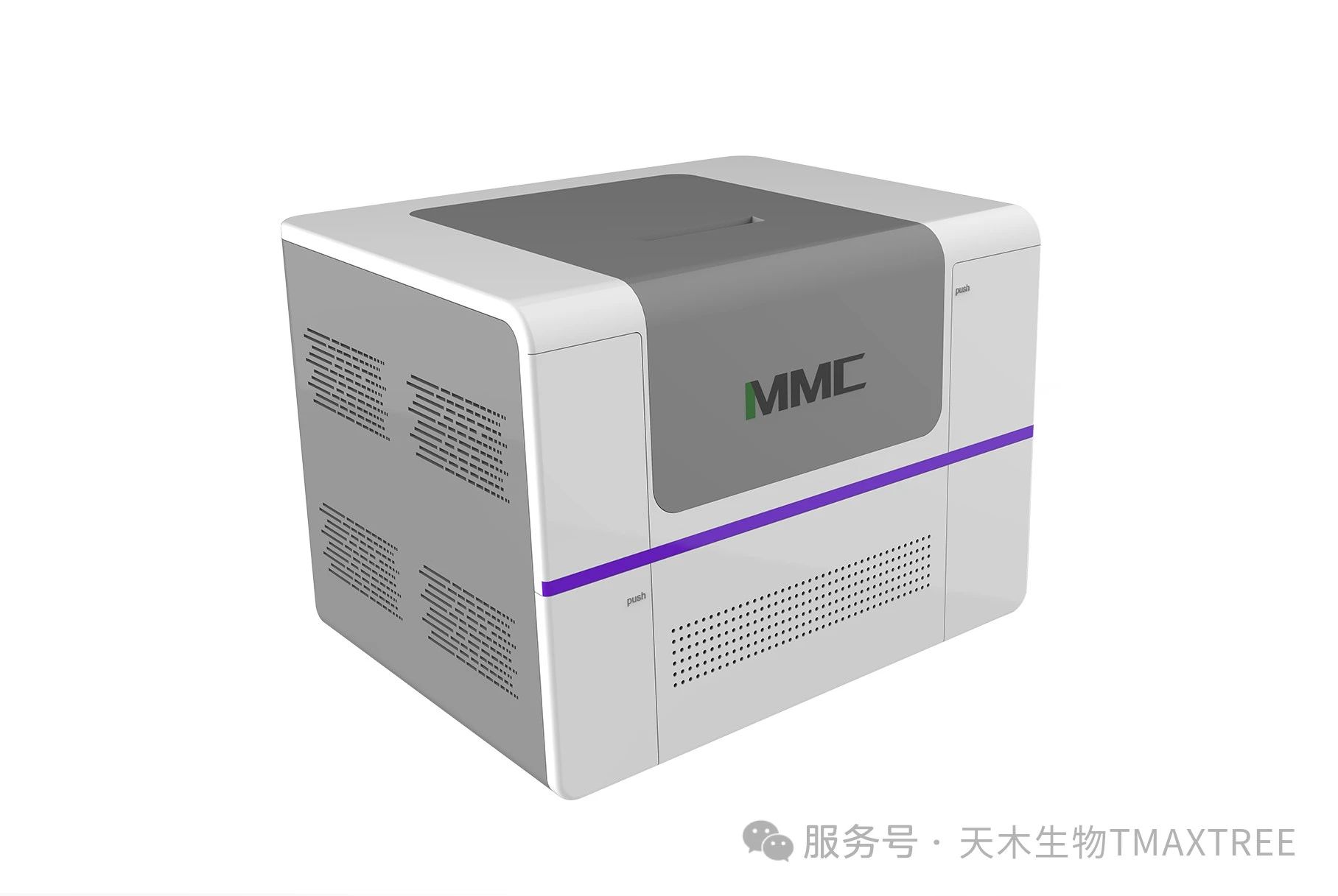 微信圖片_20250522113217