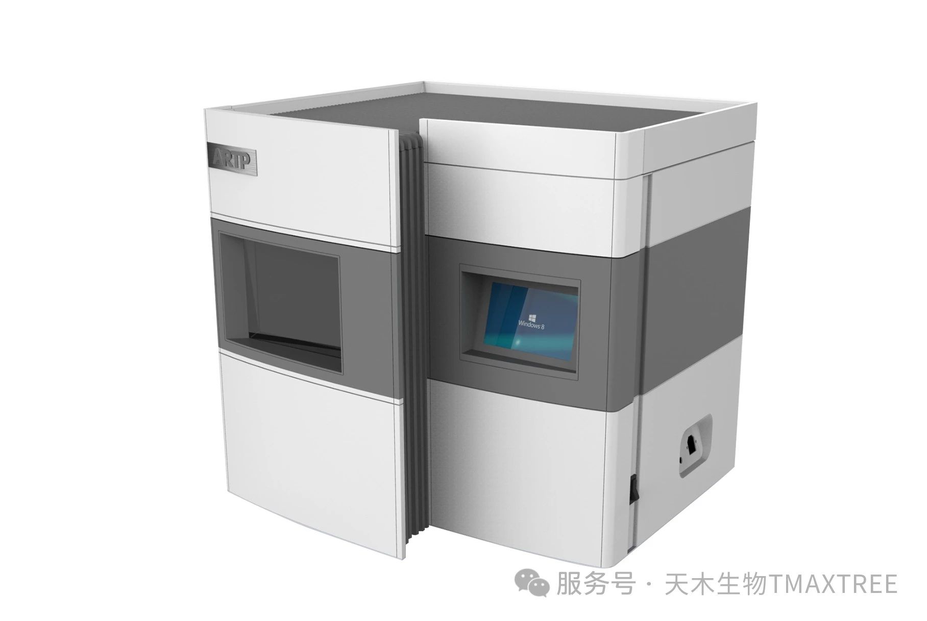 微信圖片_20250522113158