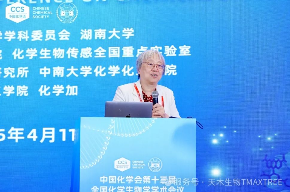 微信截圖_20250522144255