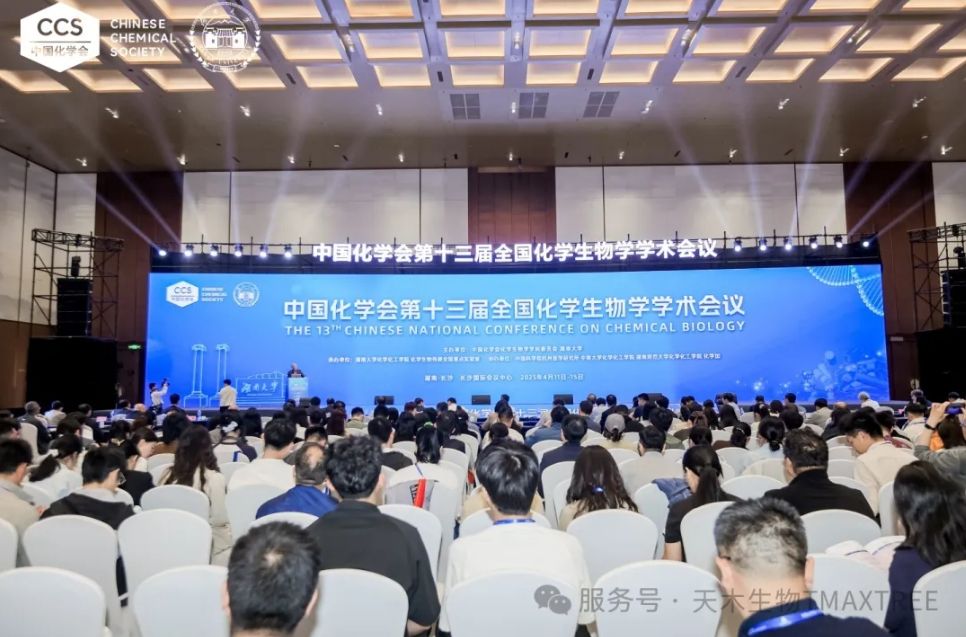 微信截圖_20250522144108