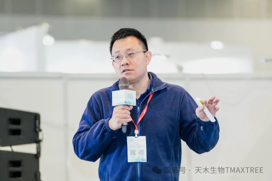 微信圖片_20250522115750