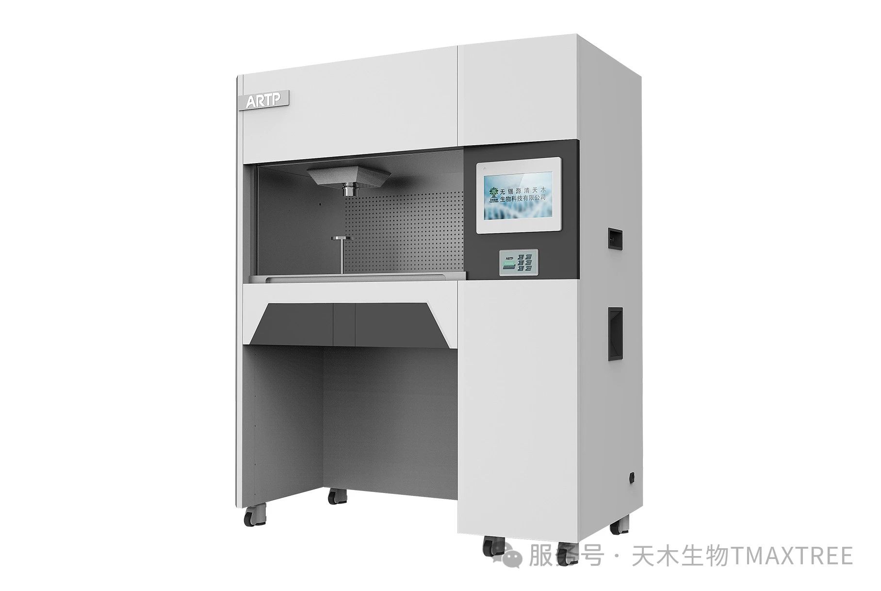 微信圖片_20250522113201