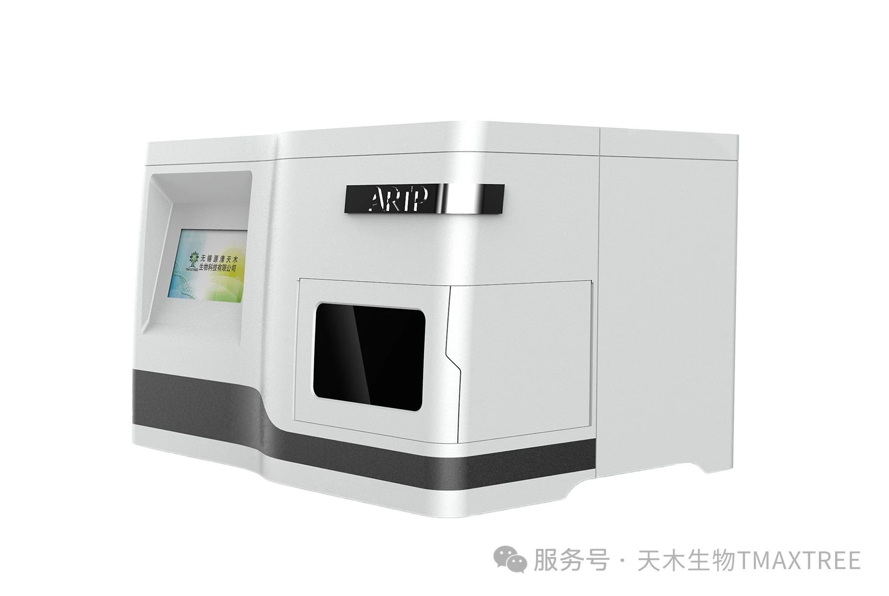 微信圖片_20250522113204