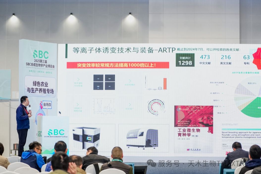 微信圖片_20250522115754