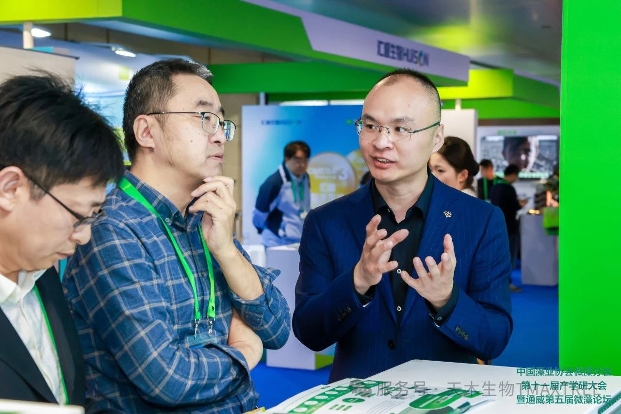 微信圖片_20250522113132