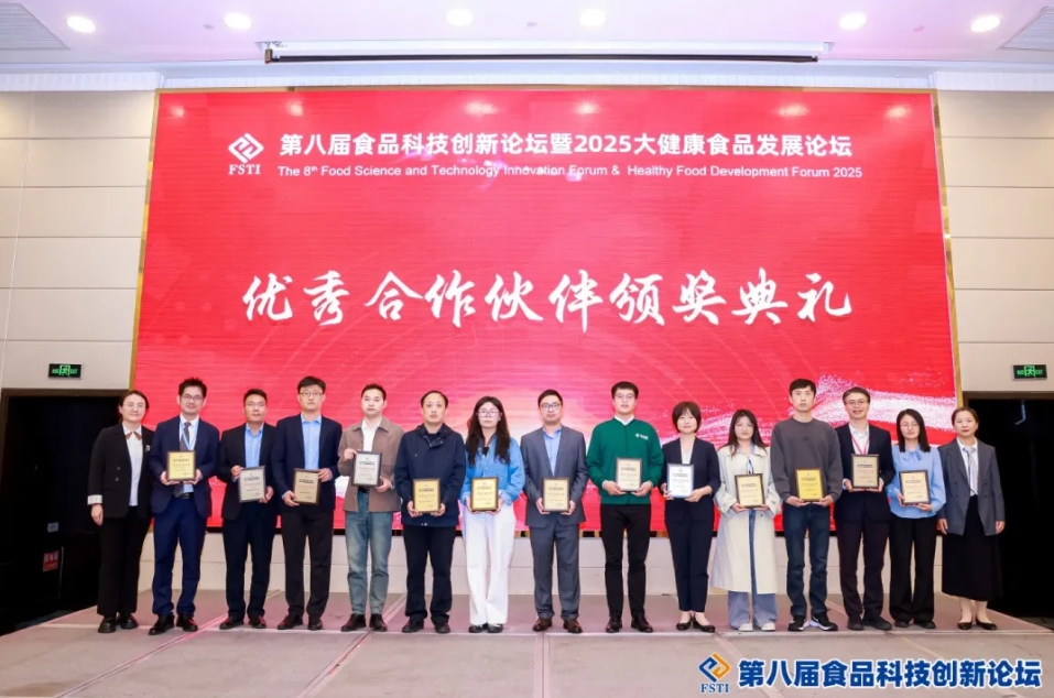 微信截圖_20250522135419