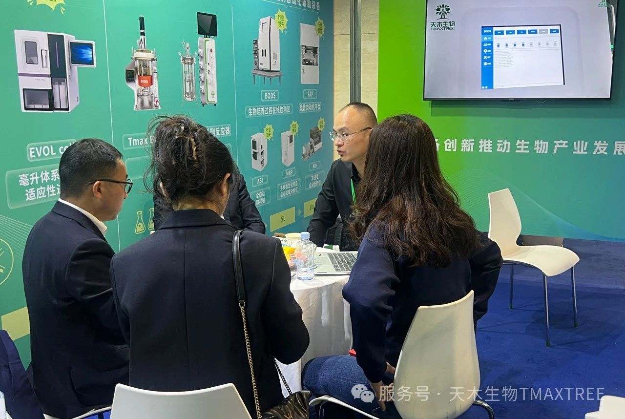 微信圖片_20250522113147