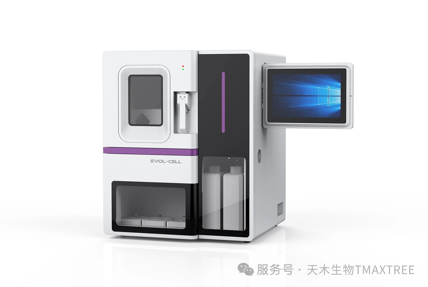 微信圖片_20250522113220